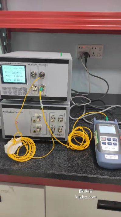 天津酷易搜终端计量设备 智能化管理的创新解决方案