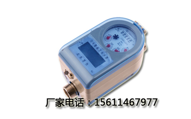 阀控远传水表 终端计量设备的未来之路，机遇与挑战并存