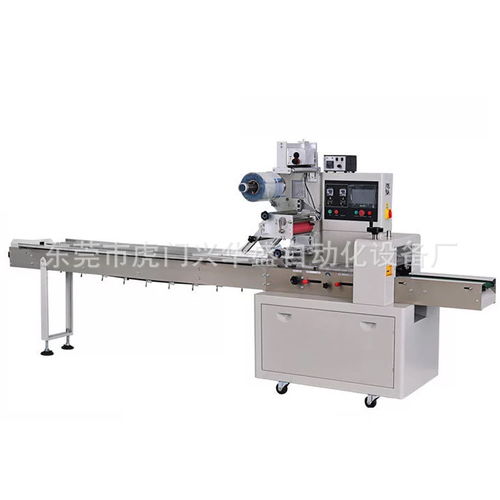 粉末全自动包装机械 立式自动计量包装设备的终端革命